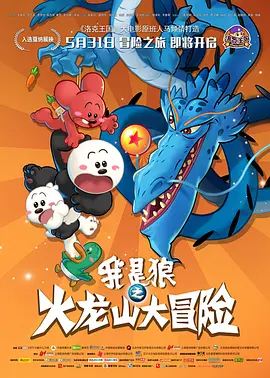 欧美在线亚洲